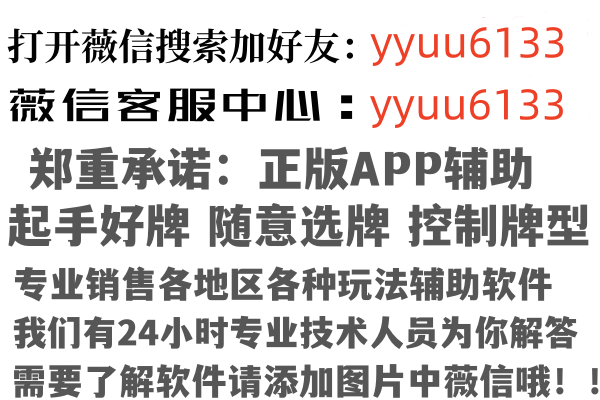 乌兰浩特沙砾因特网有限公司